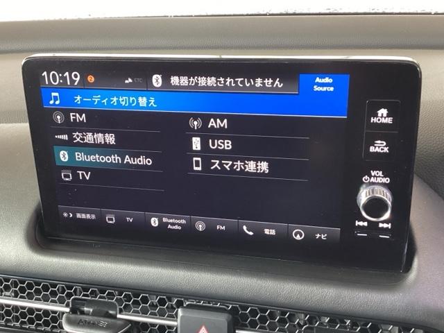 ＺＲ－Ｖ ｅ：ＨＥＶＺ　純正メモリーナビ　本革パワーシート　Ｐセンサー　レザー　Ｂカメラ　サイドエアバック　パワ－シ－ト　ナビＴＶ　ＬＥＤヘッドライト　ＵＳＢ接続　地デジ　Ｓヒーター　サポカー　ＥＴＣ車載器　Ｄレコ　イモビ（11枚目）