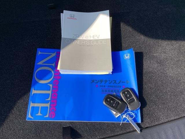 ＺＲ－Ｖ ｅ：ＨＥＶＺ　純正メモリーナビ　本革パワーシート　Ｐセンサー　レザー　Ｂカメラ　サイドエアバック　パワ－シ－ト　ナビＴＶ　ＬＥＤヘッドライト　ＵＳＢ接続　地デジ　Ｓヒーター　サポカー　ＥＴＣ車載器　Ｄレコ　イモビ（19枚目）
