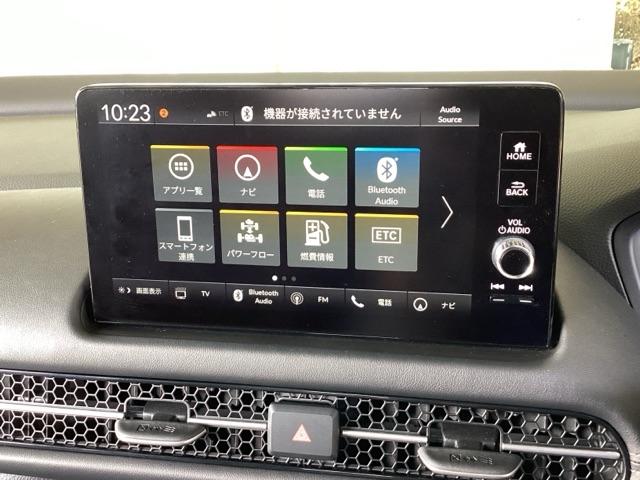 ＺＲ－Ｖ ｅ：ＨＥＶＺ　純正メモリーナビ　本革パワーシート　Ｐセンサー　レザー　Ｂカメラ　サイドエアバック　パワ－シ－ト　ナビＴＶ　ＬＥＤヘッドライト　ＵＳＢ接続　地デジ　Ｓヒーター　サポカー　ＥＴＣ車載器　Ｄレコ　イモビ（34枚目）