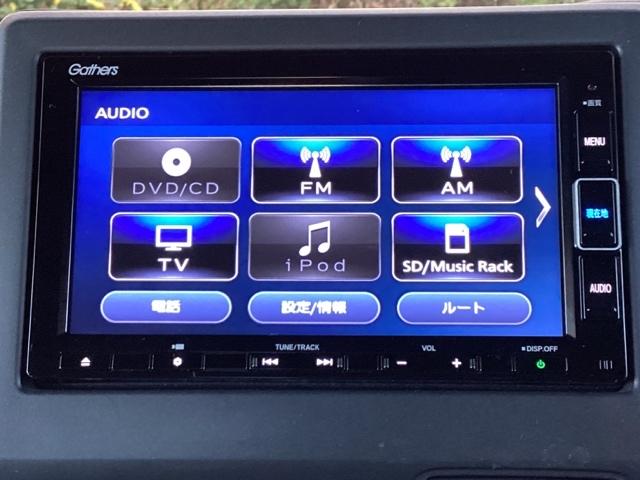 N-BOXカスタム L メモリーナビ ドラレコ ETC Pソナー アルミ サイドエアバッグ ナビTV Aストップ シートヒータ キーフリーシステム LEDライト リアカメ クルーズコントロール AC DVD視聴可能 スマキー(11枚目)