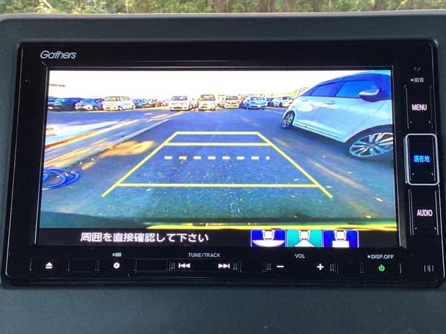 N-BOXカスタム L メモリーナビ ドラレコ ETC Pソナー アルミ サイドエアバッグ ナビTV Aストップ シートヒータ キーフリーシステム LEDライト リアカメ クルーズコントロール AC DVD視聴可能 スマキー(12枚目)