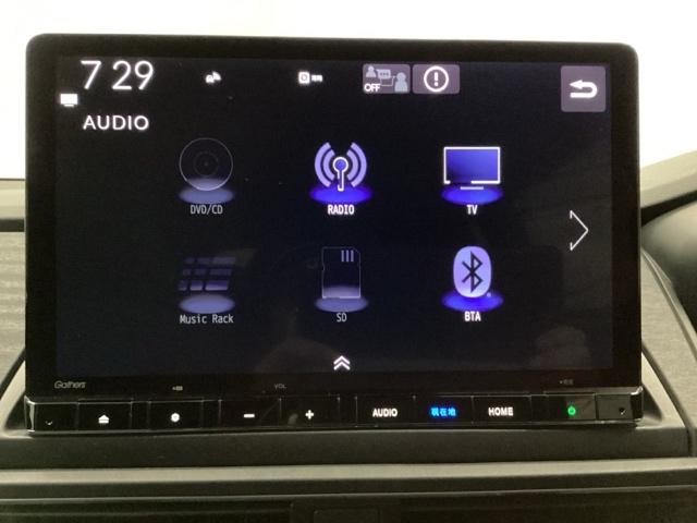 オデッセイハイブリッド ｅ：ＨＥＶアブソルート・ＥＸブラックエディション　メモリーナビ　ドラレコ　ＥＴＣ　リアカメラ　ハンズフリーパワーテールゲート　バックモニター　マルチビューモニター　ＶＳＡ　サイドエアバック　フルオートエアコン　フルセグテレビ　レーダーブレーキ　ＤＶＤ（10枚目）