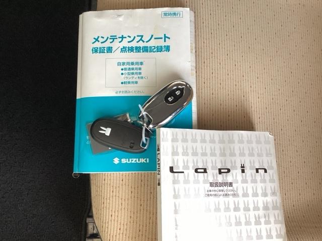 アルトラパン G CDチューナー スマートキー WSRS パワーウィンドゥ セキュリティアラーム パワステ ベンチシート ABS エアコン 運転席エアバッグ キーレスエントリー(23枚目)