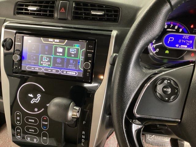 デイズ ハイウェイスターXプレミアムセレクション ナビ フルセグ 全周囲カメラ アラウンドビューカメラ バックモニター レーダーブレーキサポート サイドモニター キーフリー Iストップ エアバッグ ABS オートエアコン DVD ETC スマートキー(2枚目)