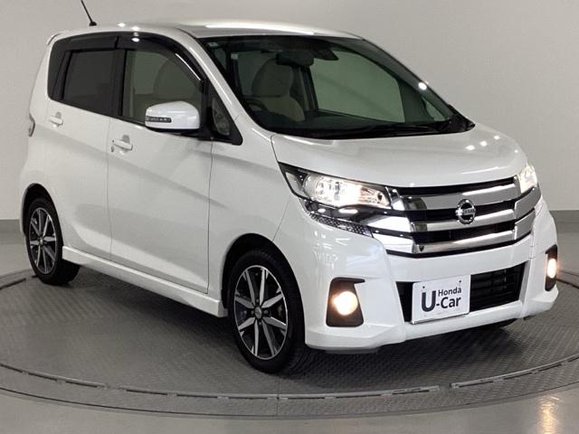 デイズ ハイウェイスターXプレミアムセレクション ナビ フルセグ 全周囲カメラ アラウンドビューカメラ バックモニター レーダーブレーキサポート サイドモニター キーフリー Iストップ エアバッグ ABS オートエアコン DVD ETC スマートキー(7枚目)