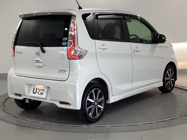 デイズ ハイウェイスターXプレミアムセレクション ナビ フルセグ 全周囲カメラ アラウンドビューカメラ バックモニター レーダーブレーキサポート サイドモニター キーフリー Iストップ エアバッグ ABS オートエアコン DVD ETC スマートキー(8枚目)