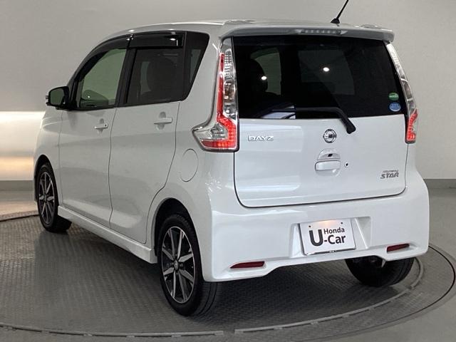 デイズ ハイウェイスターXプレミアムセレクション ナビ フルセグ 全周囲カメラ アラウンドビューカメラ バックモニター レーダーブレーキサポート サイドモニター キーフリー Iストップ エアバッグ ABS オートエアコン DVD ETC スマートキー(10枚目)