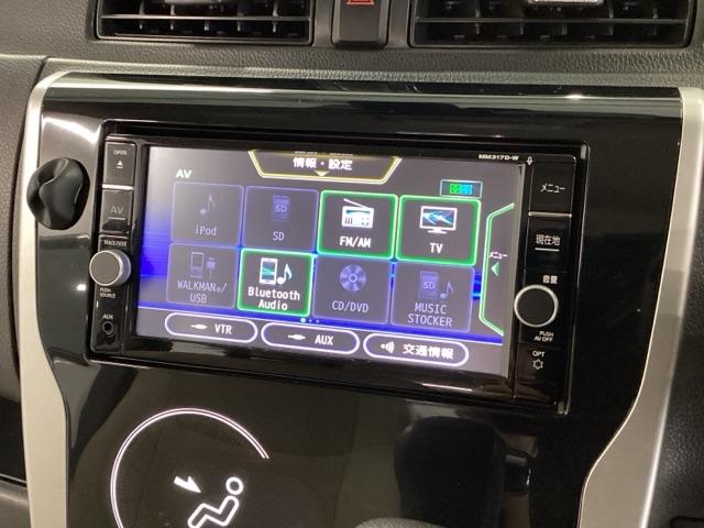 デイズ ハイウェイスターXプレミアムセレクション ナビ フルセグ 全周囲カメラ アラウンドビューカメラ バックモニター レーダーブレーキサポート サイドモニター キーフリー Iストップ エアバッグ ABS オートエアコン DVD ETC スマートキー(11枚目)