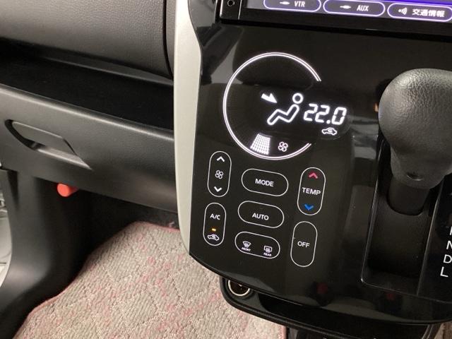 デイズ ハイウェイスターXプレミアムセレクション ナビ フルセグ 全周囲カメラ アラウンドビューカメラ バックモニター レーダーブレーキサポート サイドモニター キーフリー Iストップ エアバッグ ABS オートエアコン DVD ETC スマートキー(13枚目)