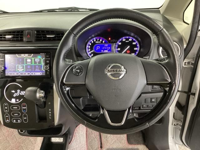 デイズ ハイウェイスターXプレミアムセレクション ナビ フルセグ 全周囲カメラ アラウンドビューカメラ バックモニター レーダーブレーキサポート サイドモニター キーフリー Iストップ エアバッグ ABS オートエアコン DVD ETC スマートキー(18枚目)