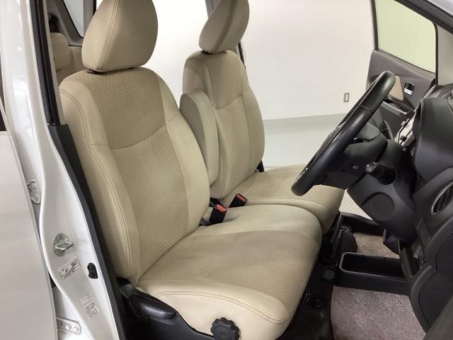 デイズ ハイウェイスターXプレミアムセレクション ナビ フルセグ 全周囲カメラ アラウンドビューカメラ バックモニター レーダーブレーキサポート サイドモニター キーフリー Iストップ エアバッグ ABS オートエアコン DVD ETC スマートキー(19枚目)