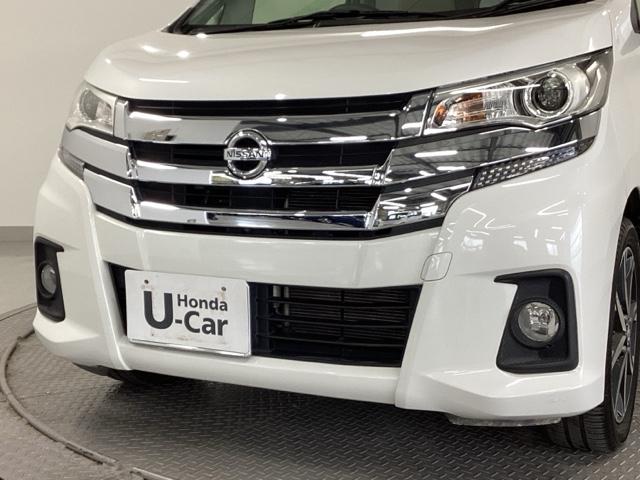 デイズ ハイウェイスターXプレミアムセレクション ナビ フルセグ 全周囲カメラ アラウンドビューカメラ バックモニター レーダーブレーキサポート サイドモニター キーフリー Iストップ エアバッグ ABS オートエアコン DVD ETC スマートキー(26枚目)