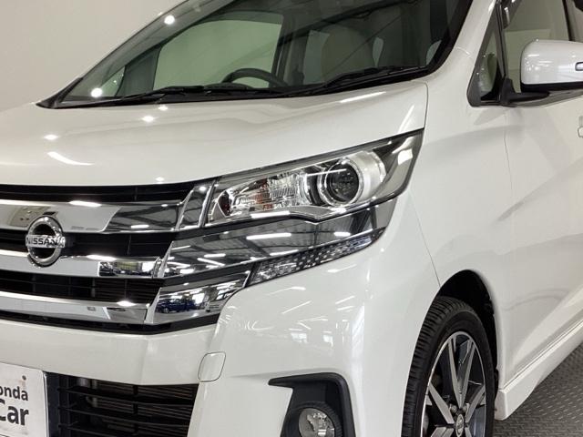 デイズ ハイウェイスターXプレミアムセレクション ナビ フルセグ 全周囲カメラ アラウンドビューカメラ バックモニター レーダーブレーキサポート サイドモニター キーフリー Iストップ エアバッグ ABS オートエアコン DVD ETC スマートキー(27枚目)