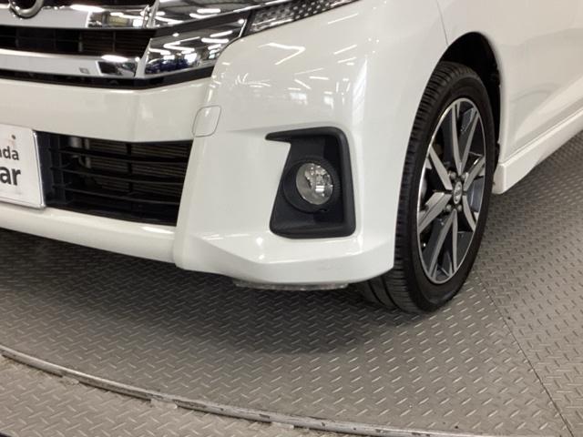 デイズ ハイウェイスターXプレミアムセレクション ナビ フルセグ 全周囲カメラ アラウンドビューカメラ バックモニター レーダーブレーキサポート サイドモニター キーフリー Iストップ エアバッグ ABS オートエアコン DVD ETC スマートキー(28枚目)