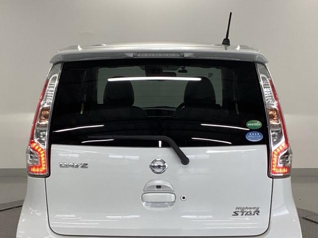 デイズ ハイウェイスターXプレミアムセレクション ナビ フルセグ 全周囲カメラ アラウンドビューカメラ バックモニター レーダーブレーキサポート サイドモニター キーフリー Iストップ エアバッグ ABS オートエアコン DVD ETC スマートキー(31枚目)