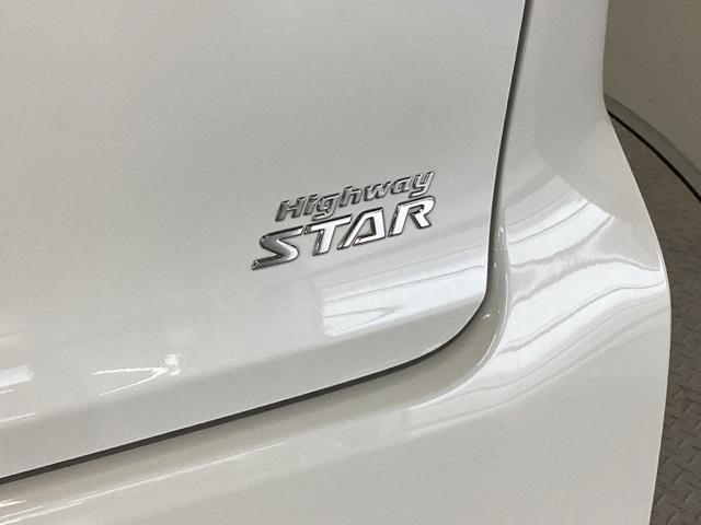 デイズ ハイウェイスターXプレミアムセレクション ナビ フルセグ 全周囲カメラ アラウンドビューカメラ バックモニター レーダーブレーキサポート サイドモニター キーフリー Iストップ エアバッグ ABS オートエアコン DVD ETC スマートキー(35枚目)