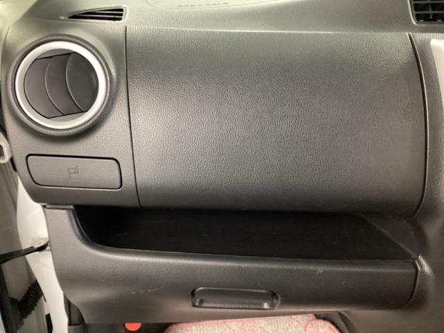 デイズ ハイウェイスターXプレミアムセレクション ナビ フルセグ 全周囲カメラ アラウンドビューカメラ バックモニター レーダーブレーキサポート サイドモニター キーフリー Iストップ エアバッグ ABS オートエアコン DVD ETC スマートキー(42枚目)