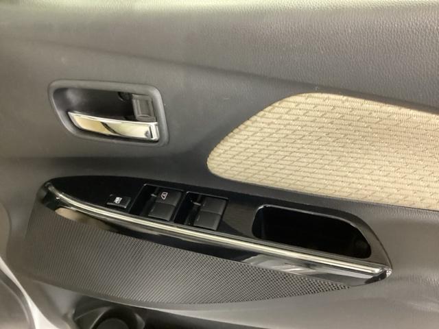 デイズ ハイウェイスターXプレミアムセレクション ナビ フルセグ 全周囲カメラ アラウンドビューカメラ バックモニター レーダーブレーキサポート サイドモニター キーフリー Iストップ エアバッグ ABS オートエアコン DVD ETC スマートキー(50枚目)