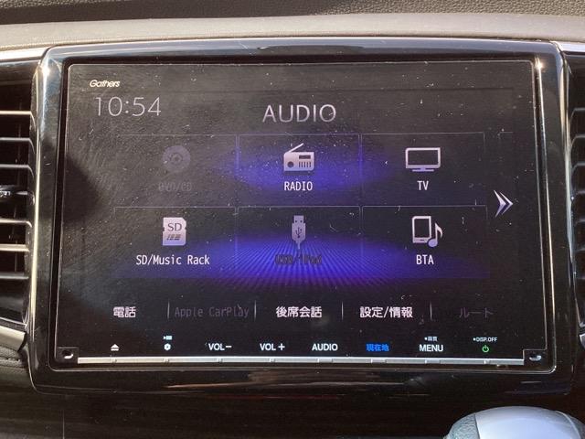 【Ｈｏｎｄａ純正メモリーナビ】使いやすいナビで目的地までしっかり案内してくれます。フルセグ、ＤＶＤ、ＣＤ再生オーディオ機能が充実。お車の運転がさらに楽しくなりますよ。