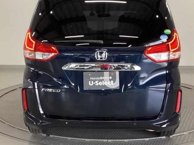 フリード Ｇ・ホンダセンシング　純正ナビ　フルセグ　リアカメラ　Ｆセグ　追突被害軽減ブレーキ　ｉストップ　Ｗエアバッグ　パワーウィンドウ　アクティブクルーズコントロール　スマートキ　カラーバックモニター　ＶＳＡ　エアコン　キーレス（33枚目）