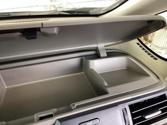 フリード Ｇ・ホンダセンシング　純正ナビ　フルセグ　リアカメラ　Ｆセグ　追突被害軽減ブレーキ　ｉストップ　Ｗエアバッグ　パワーウィンドウ　アクティブクルーズコントロール　スマートキ　カラーバックモニター　ＶＳＡ　エアコン　キーレス（46枚目）