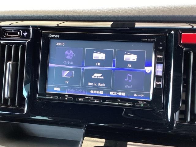Ｎ－ＷＧＮカスタム Ｇ・Ｌパッケージ　純正ナビ　フルセグ　リアカメラ　横滑り防止システム　スマートキー＆プッシュスタート　ナビＴＶ　ベンチシ－ト　ＵＳＢ　バックモニター　地デジＴＶ　ＥＴＣ車載器　盗難防止システム　クルコン　ＷＳＲＳ（11枚目）
