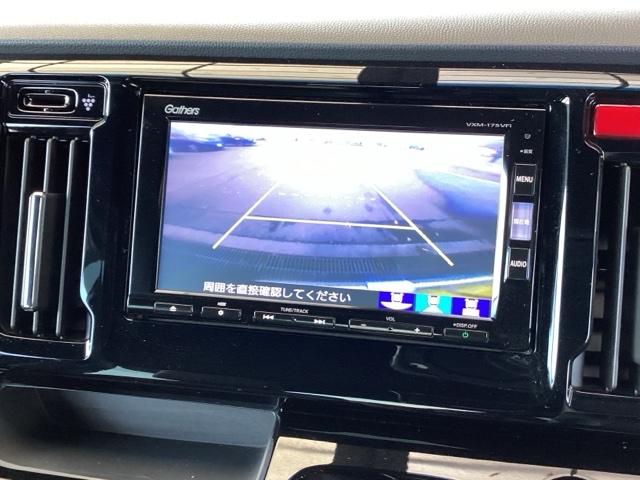 Ｎ－ＷＧＮカスタム Ｇ・Ｌパッケージ　純正ナビ　フルセグ　リアカメラ　横滑り防止システム　スマートキー＆プッシュスタート　ナビＴＶ　ベンチシ－ト　ＵＳＢ　バックモニター　地デジＴＶ　ＥＴＣ車載器　盗難防止システム　クルコン　ＷＳＲＳ（12枚目）