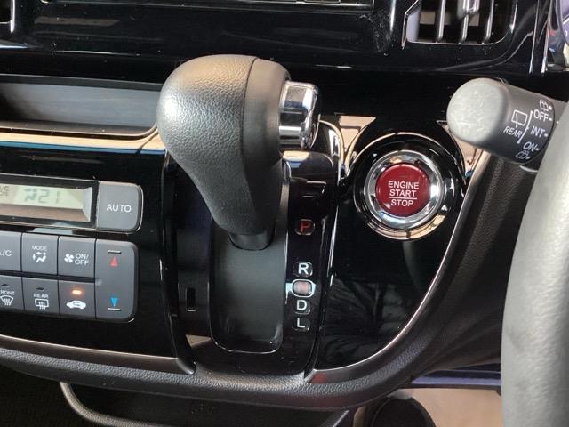 Ｎ－ＷＧＮカスタム Ｇ・Ｌパッケージ　純正ナビ　フルセグ　リアカメラ　横滑り防止システム　スマートキー＆プッシュスタート　ナビＴＶ　ベンチシ－ト　ＵＳＢ　バックモニター　地デジＴＶ　ＥＴＣ車載器　盗難防止システム　クルコン　ＷＳＲＳ（14枚目）