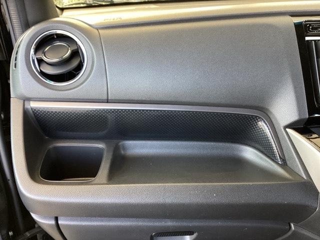 Ｎ－ＷＧＮカスタム Ｇ・Ｌパッケージ　純正ナビ　フルセグ　リアカメラ　横滑り防止システム　スマートキー＆プッシュスタート　ナビＴＶ　ベンチシ－ト　ＵＳＢ　バックモニター　地デジＴＶ　ＥＴＣ車載器　盗難防止システム　クルコン　ＷＳＲＳ（41枚目）