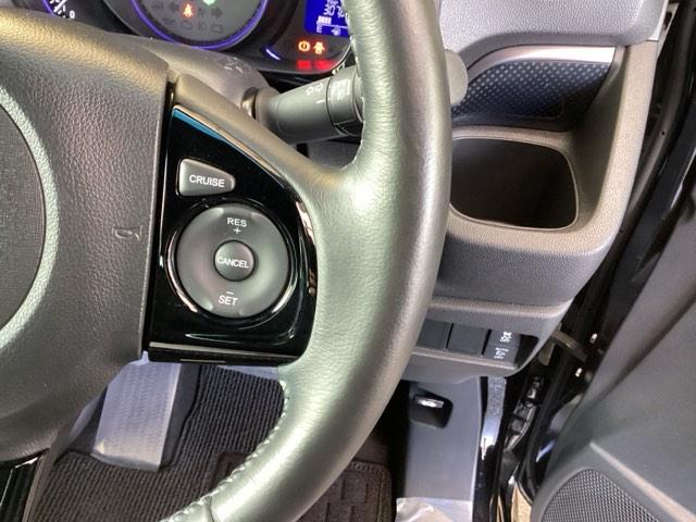 Ｎ－ＷＧＮカスタム Ｇ・Ｌパッケージ　純正ナビ　フルセグ　リアカメラ　横滑り防止システム　スマートキー＆プッシュスタート　ナビＴＶ　ベンチシ－ト　ＵＳＢ　バックモニター　地デジＴＶ　ＥＴＣ車載器　盗難防止システム　クルコン　ＷＳＲＳ（46枚目）