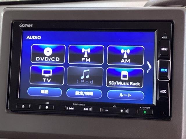 Ｎ－ＢＯＸ Ｌ　純正メモリーナビ　ドラレコ　リアカメラ　衝突回避支援ブレーキ　Ｉ－ＳＴＯＰ　クリソナ　ＰＷ　パワステ　Ｓヒーター　スマ－トキ－　Ｂカメ　地デジＴＶ　ナビ＆ＴＶ　サイドエアバック　横滑り防止　整備記録簿（11枚目）