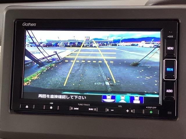 Ｎ－ＢＯＸ Ｌ　純正メモリーナビ　ドラレコ　リアカメラ　衝突回避支援ブレーキ　Ｉ－ＳＴＯＰ　クリソナ　ＰＷ　パワステ　Ｓヒーター　スマ－トキ－　Ｂカメ　地デジＴＶ　ナビ＆ＴＶ　サイドエアバック　横滑り防止　整備記録簿（12枚目）