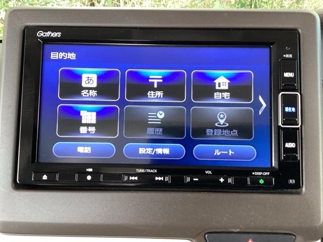 Ｎ－ＢＯＸ Ｌ　純正メモリーナビ　ドラレコ　リアカメラ　衝突回避支援ブレーキ　Ｉ－ＳＴＯＰ　クリソナ　ＰＷ　パワステ　Ｓヒーター　スマ－トキ－　Ｂカメ　地デジＴＶ　ナビ＆ＴＶ　サイドエアバック　横滑り防止　整備記録簿（35枚目）