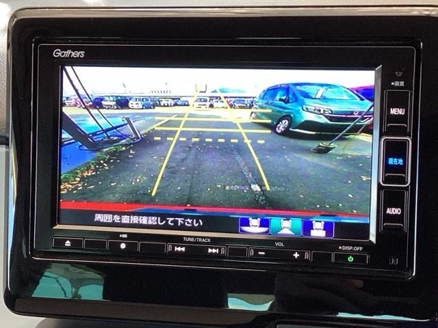 Ｎ－ＯＮＥ オリジナル　純正メモリーナビ　ドラレコ　リアカメラ　追突被害軽減ブレーキ　記録簿　オートクルーズコントロール　サイドエアバック　クリアランスソナー　ナビ＆ＴＶ　ＬＥＤライト　ＵＳＢ　ＷＡＢ　Ｂカメラ　セキュリティ（12枚目）