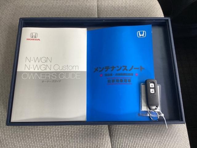 Ｎ－ＷＧＮ Ｇホンダセンシング　試乗車　ＣＤ　ＡＢＳ　禁煙　バックソナー　イモビライザー　横滑り防止　エアコン　パワーウインドウ　キーレスエントリー　パワーステアリング　記録簿　両席エアバック　ｉ－ｓｔｏｐ　サイドエアバック（20枚目）