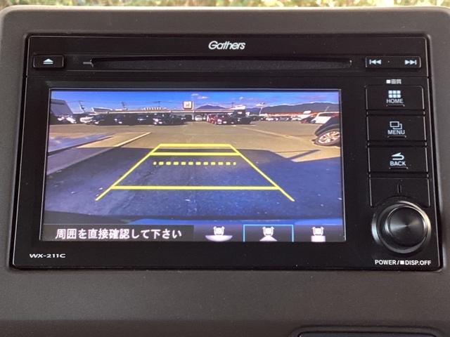 Ｎ－ＢＯＸ Ｇ　ディスプレイオーディオ　ＥＴＣ　ＣＤ　前後ソナー　エアバック　横滑防止装置　１セグＴＶ　リアカメラ　ＬＥＤヘッドライト　スマートキー　オートエアコン　整備記録簿　パワーウィンドウ　パワステ　ＵＳＢ（12枚目）