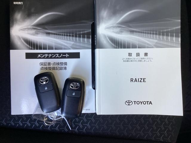 ライズ Ｚ　ナビ　フルセグ　リアカメラ　コーナーセンサ　誤発進抑制機能　エアコン　シートヒータ　サイドカメラ　スマートキー＆プッシュスタート　ＵＳＢポート　地デジＴＶ　ＶＳＡ　盗難防止装置　ターボ車　クルコン（25枚目）
