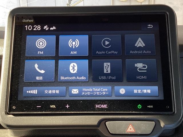 Ｎ－ＢＯＸカスタム ベースグレード　ディスプレイオーディオ　ドラレコ　リアカメラ　Ｗ電動ドア　ＵＳＢ接続　ＣＭＢＳ　Ｄレコ　禁煙　ベンチシート　オートエアコン　スマートキ　ＬＥＤ　クルコン　バックカメラ　パワーステアリング　エアバッグ（11枚目）