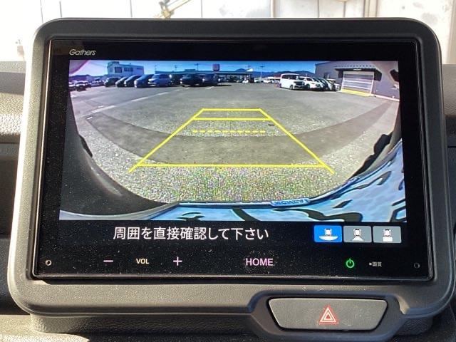Ｎ－ＢＯＸカスタム ベースグレード　ディスプレイオーディオ　ドラレコ　リアカメラ　Ｗ電動ドア　ＵＳＢ接続　ＣＭＢＳ　Ｄレコ　禁煙　ベンチシート　オートエアコン　スマートキ　ＬＥＤ　クルコン　バックカメラ　パワーステアリング　エアバッグ（12枚目）