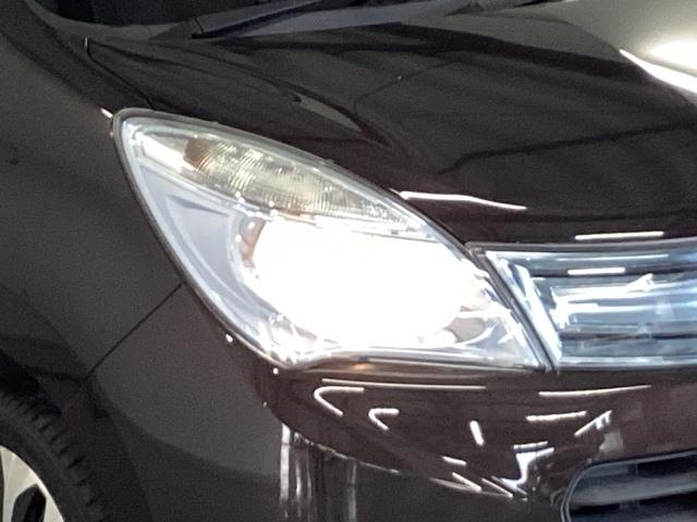 ソリオ Ｘ－ＤＪＥ　ディスプレイオーディオ　パワスライドドア　運転席助手席エアバック　スマートキープッシュスタート　キーフリー　ＡＢＳ　パワーステアリング　クルーズコントロール　サイドエアバック　ＥＴＣ　エネチャージ（22枚目）