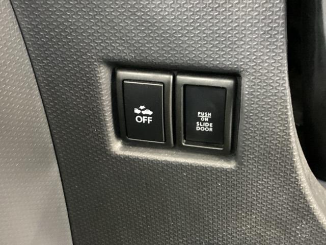 ソリオ Ｘ－ＤＪＥ　ディスプレイオーディオ　パワスライドドア　運転席助手席エアバック　スマートキープッシュスタート　キーフリー　ＡＢＳ　パワーステアリング　クルーズコントロール　サイドエアバック　ＥＴＣ　エネチャージ（42枚目）