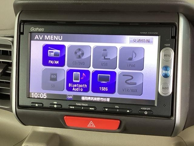 ナビ機能だけでなく、ワンセグ、Ｂｌｕｅｔｏｏｔｈ、ＤＶＤとＣＤ再生などのオーディオ機能がついています！