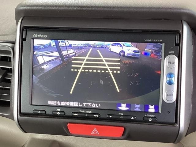 便利な３ビュー切り替え、ガイド線表示付きのバックカメラです！後退時、後方の視界をサポートします！