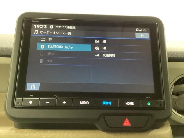 N-BOX ベースグレード HondaCONNECT対応純正メモリーナビ 衝突軽減システム スマートキ- 両側スライドドア カーテンエアバック イモビライザー ECOモード 横滑り防止 オートクルーズ LEDヘッドライト 地デジ(10枚目)
