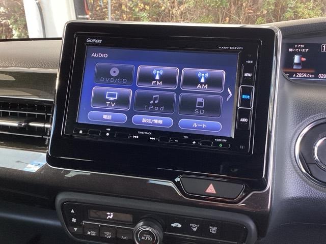 Ｎ－ＢＯＸカスタム Ｇ・Ｌターボホンダセンシング　純正ナビ　フルセグ　リアカメラ　両側ＰＷスライドドア　Ｂモニタ　Ｉストップ　セキュリティー　ＵＳＢ接続　クルーズコントロール　ナビＴＶ　キーレスエントリー　ＶＳＡ　ベンチＳ　ＬＥＤランプ　ターボモデル（11枚目）