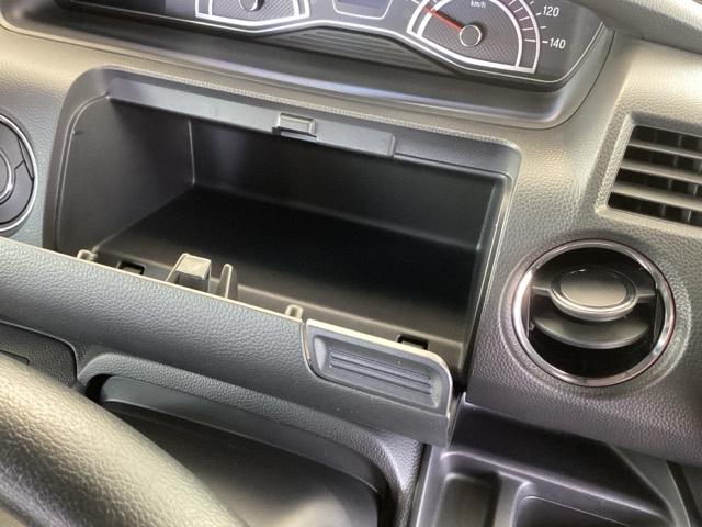 Ｎ－ＢＯＸカスタム Ｇ・Ｌターボホンダセンシング　純正ナビ　フルセグ　リアカメラ　両側ＰＷスライドドア　Ｂモニタ　Ｉストップ　セキュリティー　ＵＳＢ接続　クルーズコントロール　ナビＴＶ　キーレスエントリー　ＶＳＡ　ベンチＳ　ＬＥＤランプ　ターボモデル（45枚目）