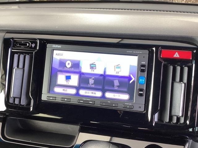 Ｎ－ＷＧＮカスタム Ｇ・Ｌパッケージ　純正ナビ　フルセグ　リアカメラ　横滑り防止システム　スマートキー＆プッシュスタート　ナビＴＶ　ベンチシ－ト　ＵＳＢ　バックモニター　地デジＴＶ　ＥＴＣ車載器　盗難防止システム　クルコン　ＷＳＲＳ（9枚目）