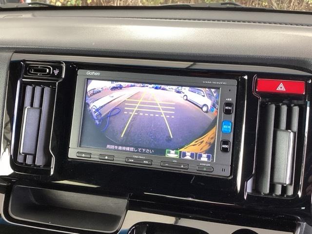 Ｎ－ＷＧＮカスタム Ｇ・Ｌパッケージ　純正ナビ　フルセグ　リアカメラ　横滑り防止システム　スマートキー＆プッシュスタート　ナビＴＶ　ベンチシ－ト　ＵＳＢ　バックモニター　地デジＴＶ　ＥＴＣ車載器　盗難防止システム　クルコン　ＷＳＲＳ（10枚目）