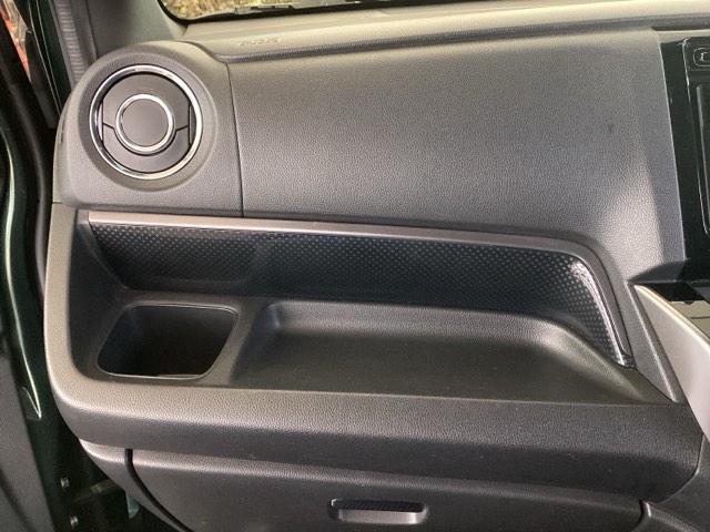 Ｎ－ＷＧＮカスタム Ｇ・Ｌパッケージ　純正ナビ　フルセグ　リアカメラ　横滑り防止システム　スマートキー＆プッシュスタート　ナビＴＶ　ベンチシ－ト　ＵＳＢ　バックモニター　地デジＴＶ　ＥＴＣ車載器　盗難防止システム　クルコン　ＷＳＲＳ（39枚目）