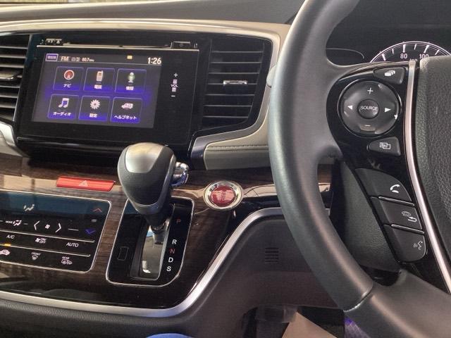 �z���_�����������[�i�r���ڂł��̂ŁA�������ւ̂��o���������C���������B